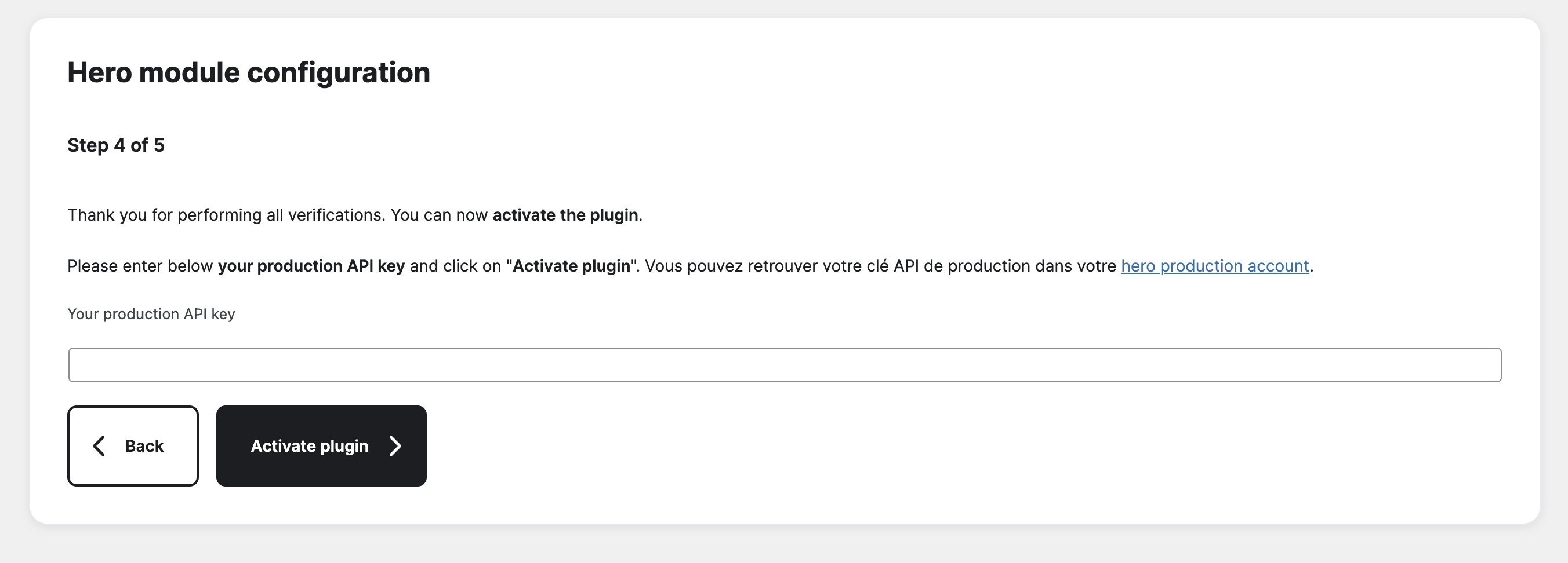 Page de connexion Hero